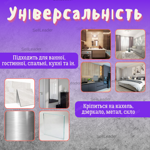 Поличка настінна підвісна для ванної кімнати спальні органайзер для дрібних речей косметики без свердління - зображення 3