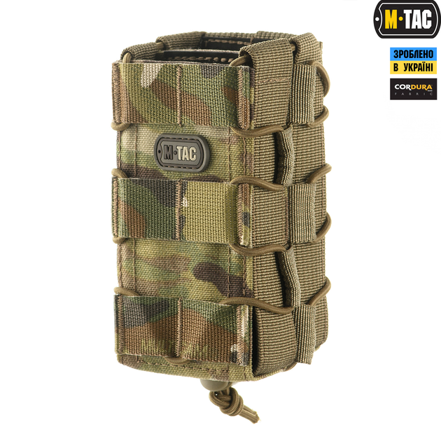 Підсумок для відкритий подвійний АК M-Tac Gen.2 Multicam 10016808 - изображение 1