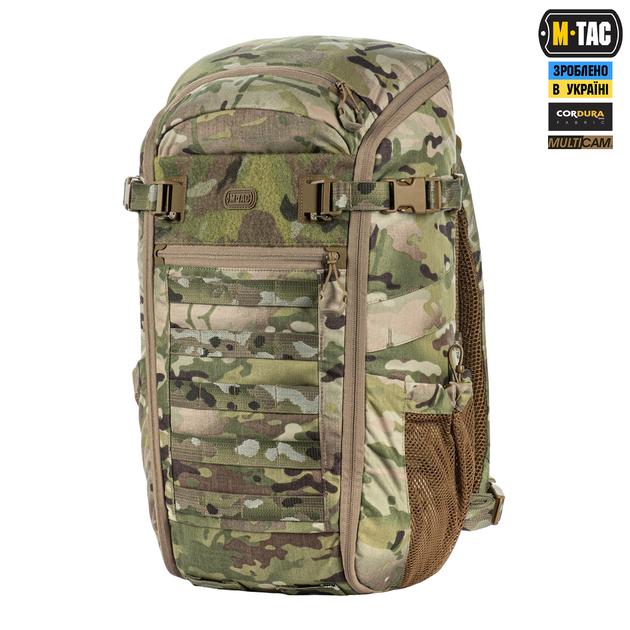 Рюкзак M-Tac Gen.II Elite Small Multicam 10088808 - изображение 1