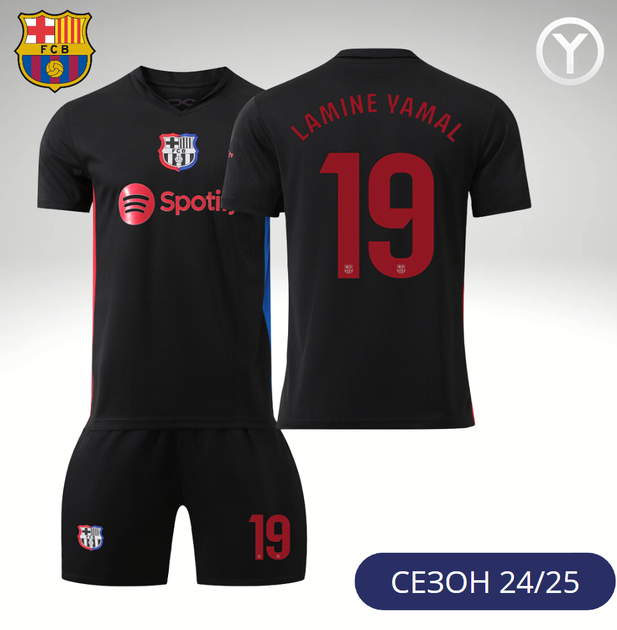 Форма футбольна дитяча Lamine Yamal (Ламін Ямаль) 19