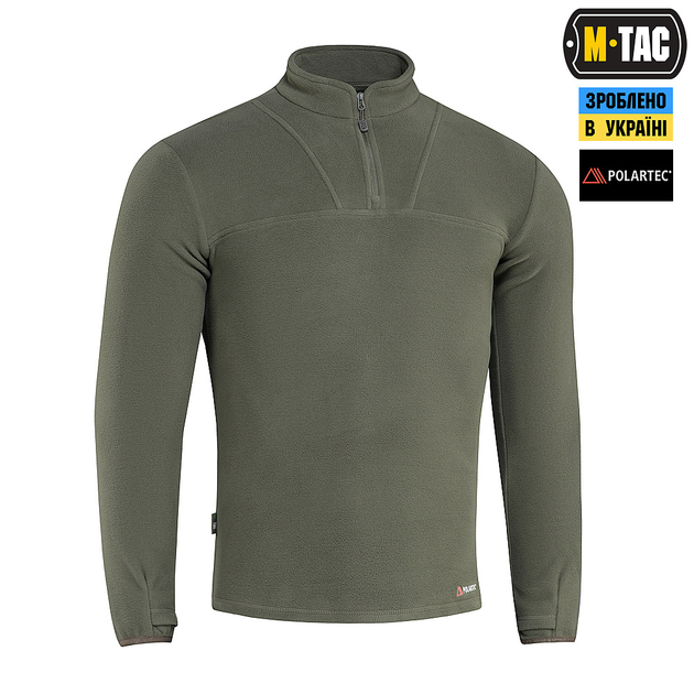 Кофта M-Tac Delta Polartec L Army Olive - изображение 2