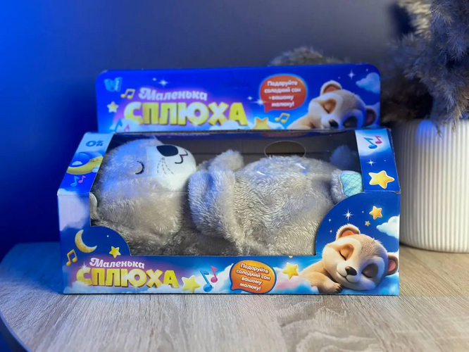 Плюшева іграшка Дихаюча видра WToys нічник, підсвічування, дихання, звуки серцебиття, “білий шум”, колискові - зображення 2