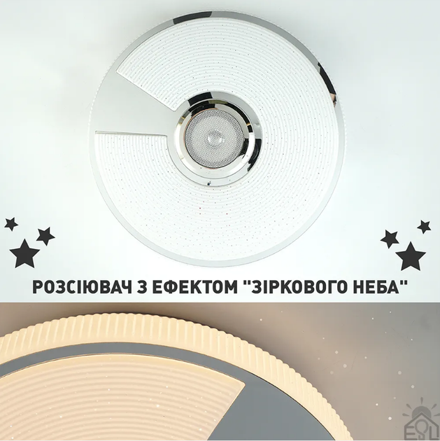 Музична світлодіодна люстра SONG RGB 60W R- SMART-380×70-WHITE/CHROME/SHINY-220-IP20 - зображення 7