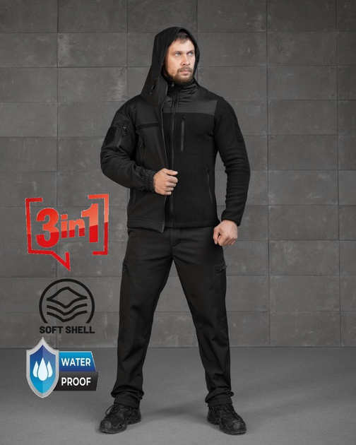 Тактический костюм Softshell Police S - изображение 1