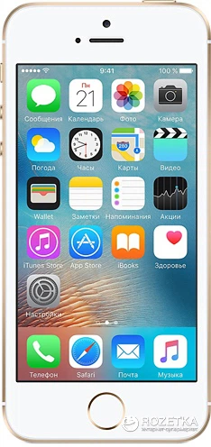 Мобильный телефон Apple iPhone SE 64GB Gold – фото, отзывы