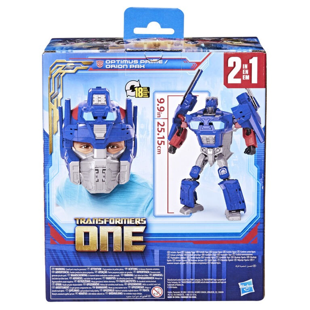 Zestaw zabawek Hasbro Transformers Maska Figurka Optimus Prime (5010996194589) - obraz 7