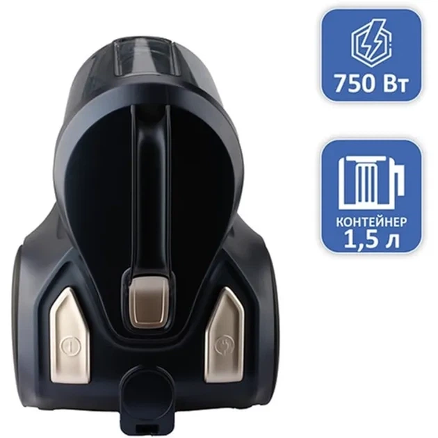 Порохотяг PRIME Technics PVC 127 Compact care - Фото 2 Порохотяг PRIME Technics PVC 127 Compact care - изображение 2