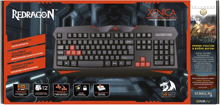 Клавиатура проводная Redragon Xenica USB (70450) - изображение 11