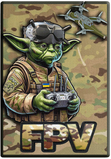 Військовий шеврон Shevron.patch майстер Йода FPV з дроном мультикам на липучці (YODA9) - зображення 1