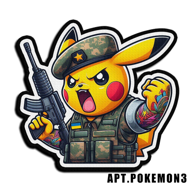 Військовий шеврон Shevron.patch злий покемон Пікачу у береті та з автоматом (POKEMON3) - зображення 2