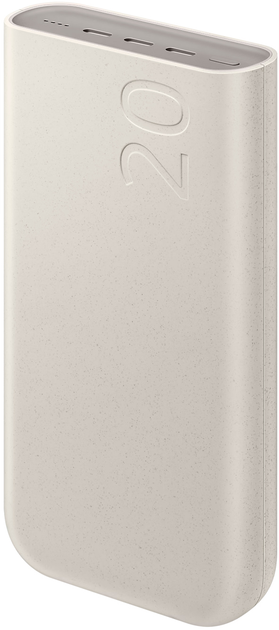 Powerbank Samsung Battery Pack 20000 mAh 45W Super Fast Charging 2.0 Beige (EB-P4520XUEGEU) - obraz 1