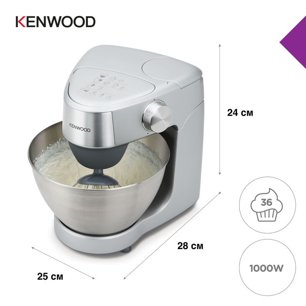 Кухонна машина Kenwood Prospero Plus KHC29A.R0SI - зображення 10