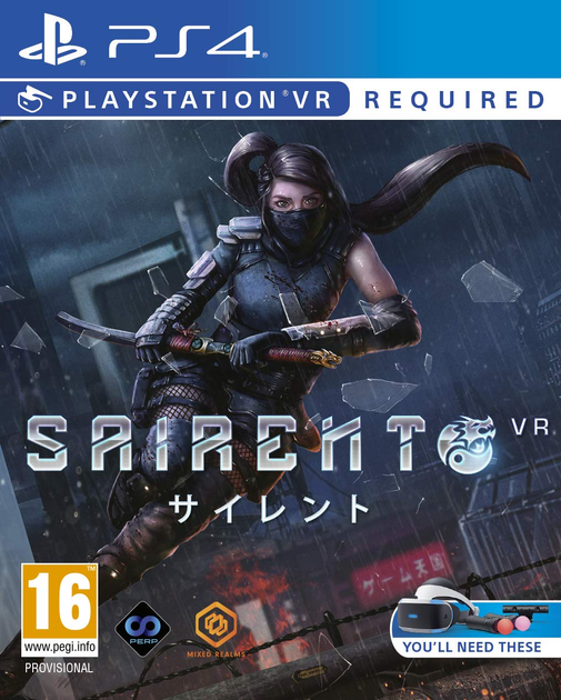 Gra PS4 Sairento VR (płyta Blu-ray) (5060522092865) - obraz 1