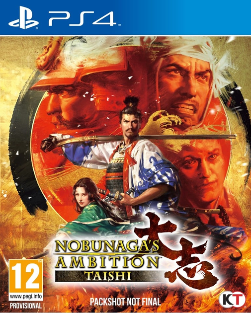 Гра PS4 Nobunaga's Ambition: Taishi (Blu-ray диск) (5060327534669) - зображення 1