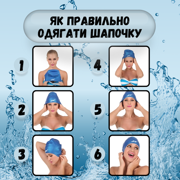 Шапочка для плавания шапка для бассейна купания с ушками женская мужская взрослая плавательная купальная для взрослых силиконовая резиновая оранжевая Hechpro АН268 + подарок беруши зажим - изображение 6