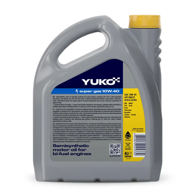 Моторна олива Yuko Super GAS 10w40 SJ/CF 1л 4 - зображення 2