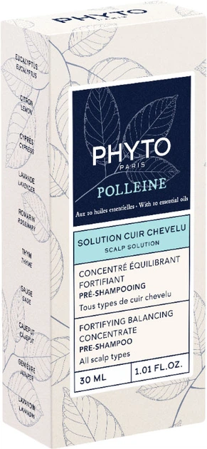Концентрат для волосся Phyto Phytopolleine зволожуючий 30 мл (3701436913380) - зображення 2