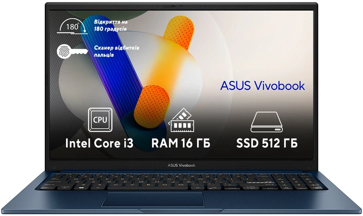 Ноутбук ASUS Vivobook 15 X1504ZA-BQ604 (90NB1021-M00WV0) Quiet