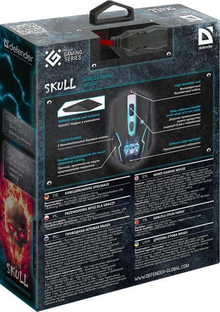 Мышь Defender Skull GM-180L USB Black (52180) - Фото 11 Мышь Defender Skull GM-180L USB Black (52180) - изображение 11