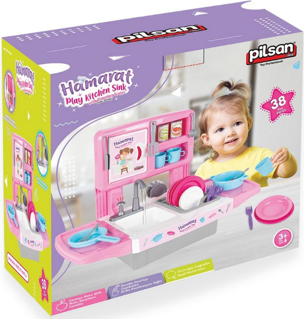 Кухонний набір Artyk Pilsan Hamarat Toy Kitchen With Water Faucet (8693461160509) - зображення 1