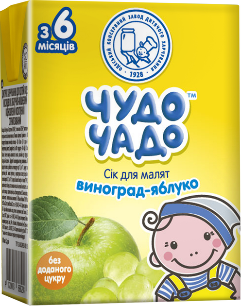 Сок Чудо-Чадо Виноградно-яблочный 0.2 л (4820016251748) – фото, отзывы ...