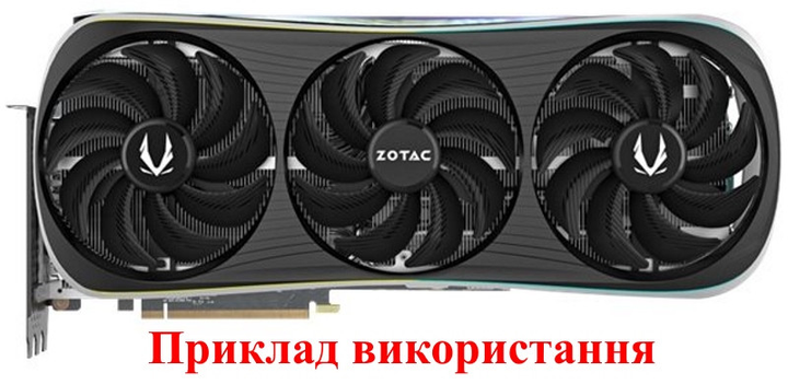 Вентилятор Apistek для видеокарты Zotac Extreme AIRO (orgnl) RTX 4070 4080 4090 GAH3B2H (GAA8S2U) комплект 3 шт (№534) - изображение 4