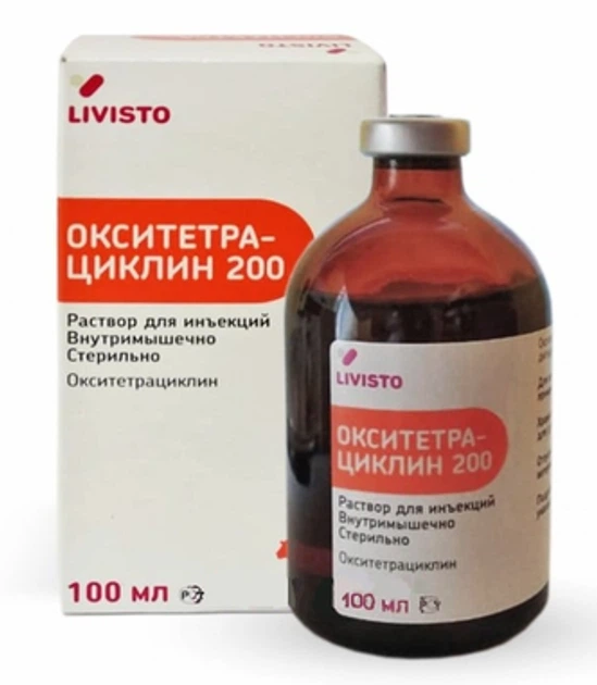 Окситетрациклін 200, розчин 20% для ін'єкцій 100 мл LIVISTO - Фото 1 Окситетрациклін 200, розчин 20% для ін'єкцій 100 мл LIVISTO - зображення 1