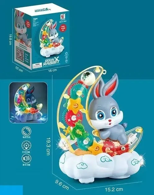 Дитячий музичний нічник Зайчика на Місяці Moon Rabbit Дитяча іграшка з підсвічуванням та світловими ефектами - зображення 3