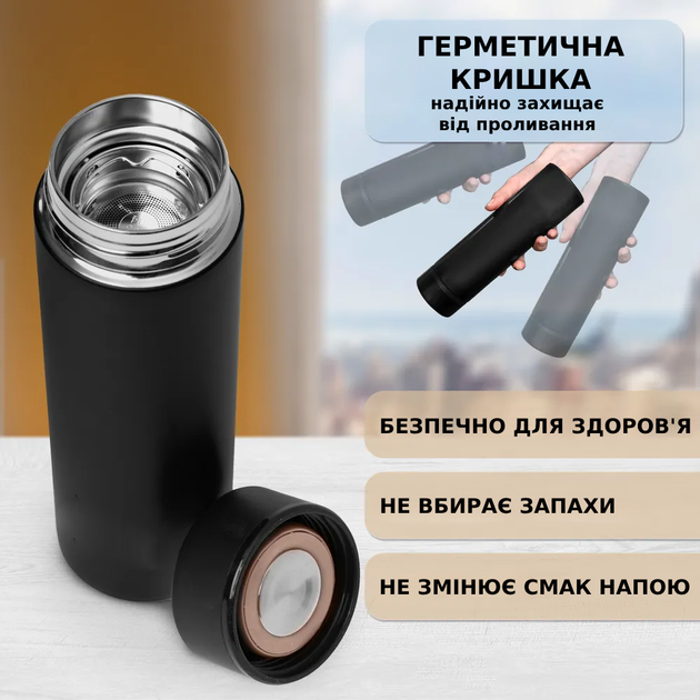 Умный термос с индикатором температуры 0.5 л LED Термокружка с датчиком и дисплеем 500 мл Черный - Фото 4 Умный термос с индикатором температуры 0.5 л LED Термокружка с датчиком и дисплеем 500 мл Черный - изображение 4