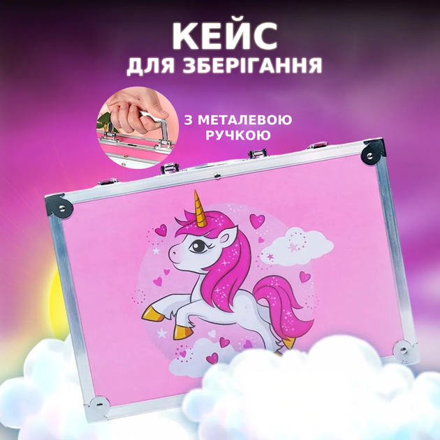 Великий набір для малювання та творчості для дівчат Художня валіза 145 предметів у кейсі рожевий - зображення 3