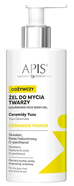 Zestaw do pielęgnacji twarzy Apis Home Terapis Żel do mycia twarzy odżywczy 300 ml + Tonik oczyszczający antybakteryjny 300 ml (5901810051600) - obraz 2