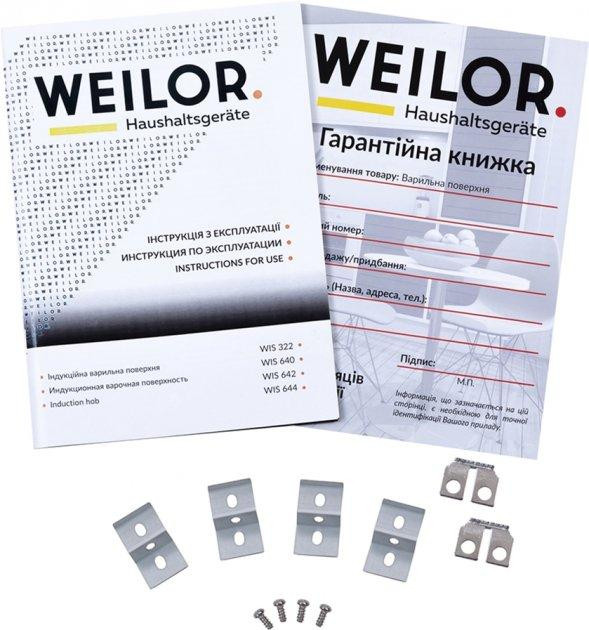 Варильна поверхня електрична Weilor WIS 644 BLACK - зображення 8