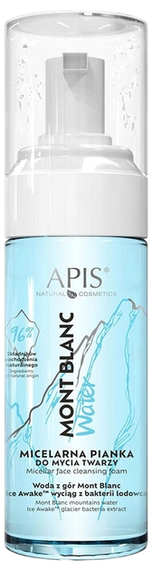 Набір для догляду за обличчям Apis Himalayan Пінка очищувальна міцелярна 150 мл + Бустер зволожувальний 100 мл (5901810051556) - зображення 3