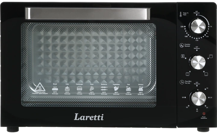 Електрична піч Laretti LR-EC3910 - зображення 4