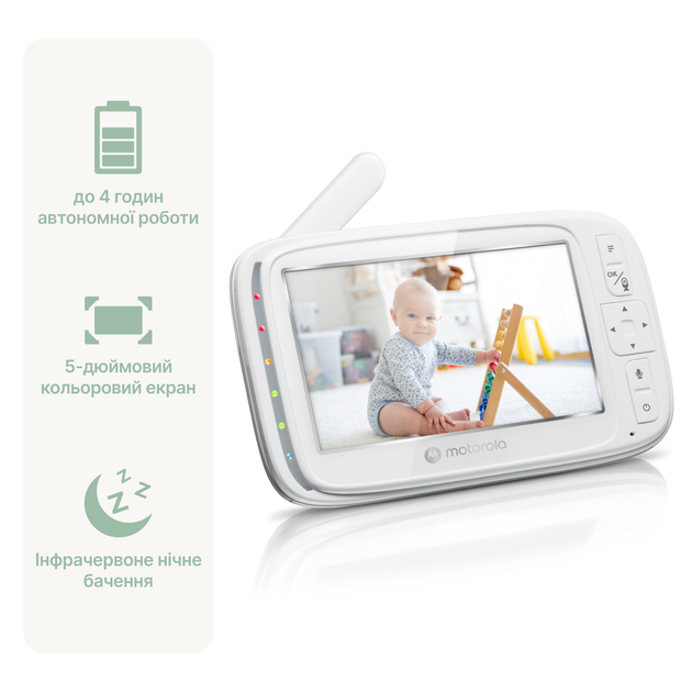 Відеоняня Motorola VM75 | 2.4 ГГц (5055374712368) - зображення 3
