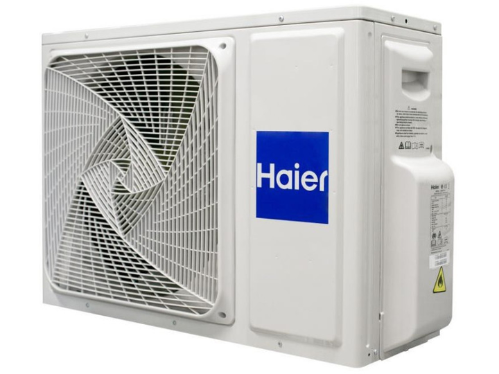 Кондиціонер Haier Revive Plus AS20RV/1U20RV - изображение 4