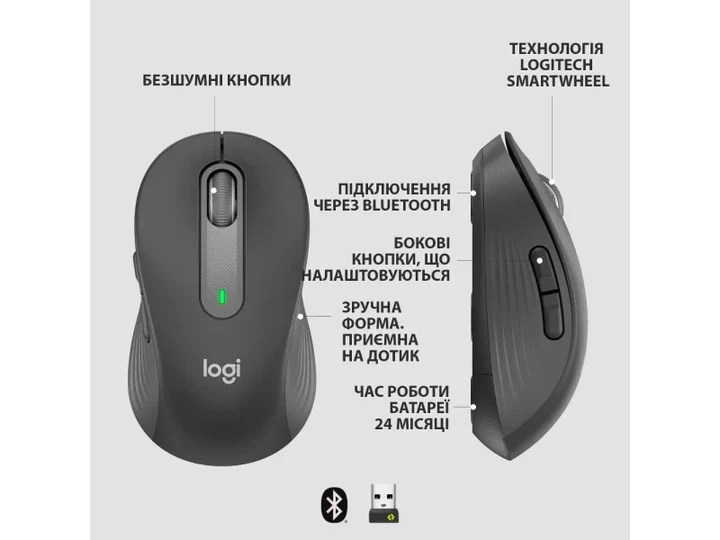 Миша Logitech Signature M650 L Wireless Graphite (910-006236) - зображення 4