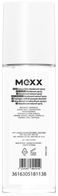 Dezodorant w sprayu Mexx Simply For Her 75 ml (3616305181138) - obraz 2