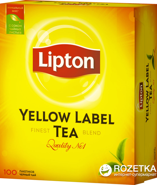 Чай черный в пакетиках Lipton Yellow Label 100 пакетиков (3228881005373 ...