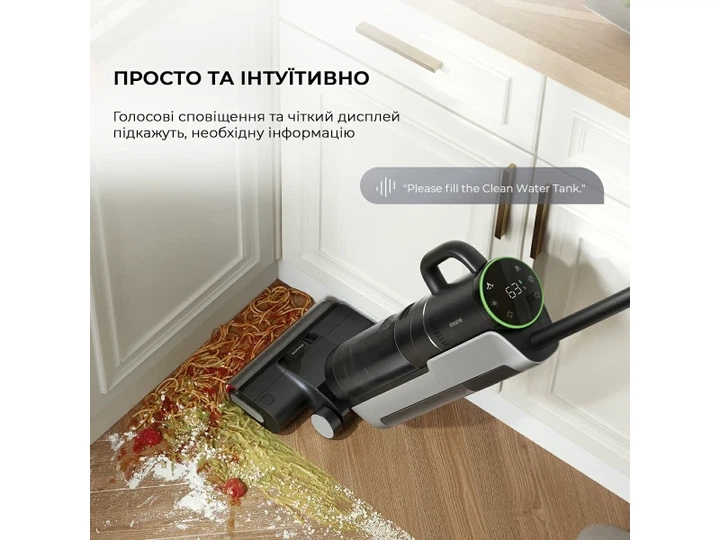 Миючий вертикальний+ручний пилосос Dreame H12 Dual (HHV4) - изображение 3