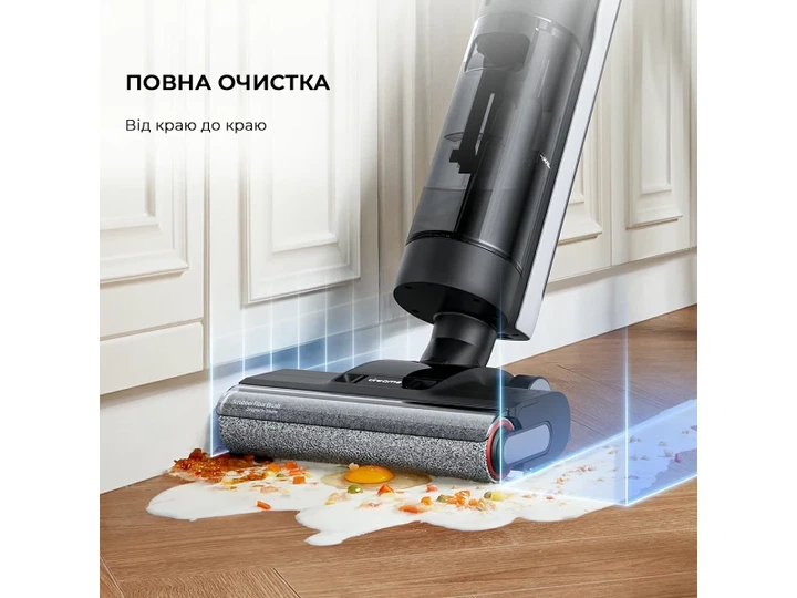 Миючий вертикальний+ручний пилосос Dreame H12 Dual (HHV4) - изображение 6