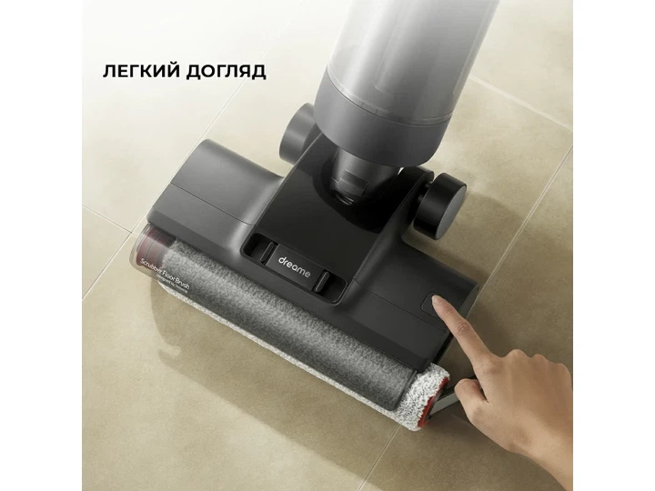 Миючий вертикальний+ручний пилосос Dreame H12 Dual (HHV4) - изображение 7