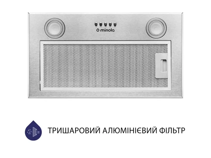 Витяжка Minola HBI 5722 I 1200 LED - Фото 4 Витяжка Minola HBI 5722 I 1200 LED - изображение 4