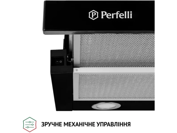 Витяжка Perfelli TL 5212 BL 700 LED - изображение 5