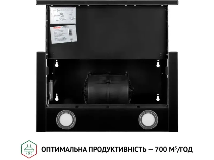 Витяжка Perfelli TL 5212 BL 700 LED - изображение 8