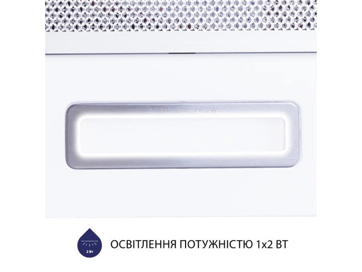 Витяжка Minola HTL 5714 WH 1100 LED - изображение 5