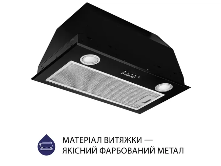 Витяжка Minola HBI 5722 BL 1200 LED - Фото 2 Витяжка Minola HBI 5722 BL 1200 LED - зображення 2