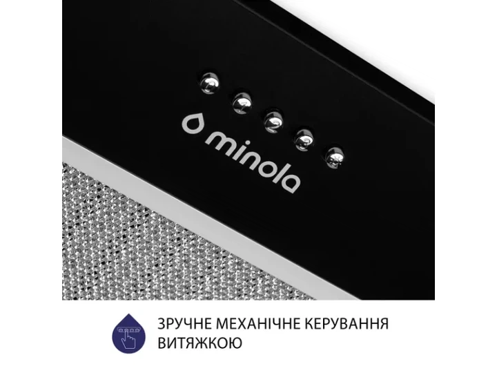Витяжка Minola HBI 5722 BL 1200 LED - Фото 5 Витяжка Minola HBI 5722 BL 1200 LED - зображення 5