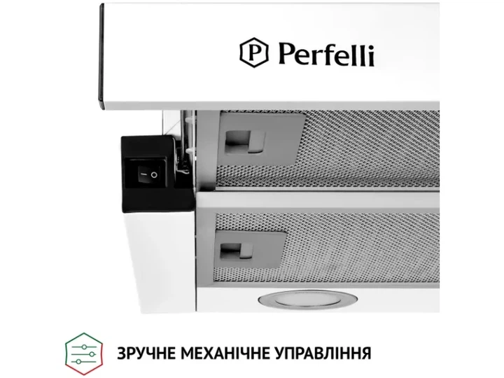 Витяжка Perfelli TL 5212 WH 700 LED - Фото 7 Витяжка Perfelli TL 5212 WH 700 LED - изображение 7