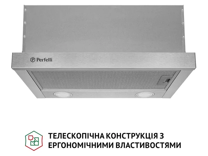 Витяжка Perfelli TL 5212 I 700 LED - Фото 2 Витяжка Perfelli TL 5212 I 700 LED - изображение 2
